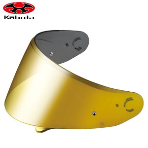  OGK KABUTO Jug CM-2-P V[h S[h~[ wbg bg VXe ttFCX Cp[c RYUKI V[Y oCND Mtg }\ J