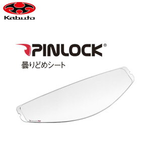 OGK KABUTO Jug CM-2-P sbNV[g NA wbg bg VXe ttFCX Cp[c RYUKI V[Y oCND Mtg yΉ