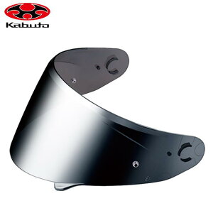  OGK KABUTO Jug CM-2-P ~[V[h _[N Vo[~[ wbg bg VXe ttFCX Cp[c RYUKI V[Y oCND Mtg