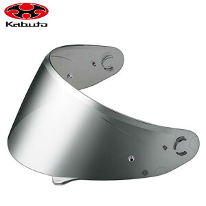  OGK KABUTO Jug CM-2-P ~[V[h Vo[ ~[ wbg bg VXe ttFCX Cp[c RYUKI V[Y yΉ oCND Mtg