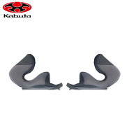 OGK KABUTO オージーケーカブト EXCEED エクシード シリーズ用 補修パーツ チークパッドセット ダークグ…