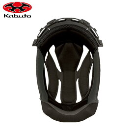 OGK KABUTO オージーケーカブト KAMUI-3 カムイ3 インナーパッド ダークグレー S(18mm) バイク ヘルメット用 オプション パーツ バイク好き ギフト 楽天スーパーセール 開催