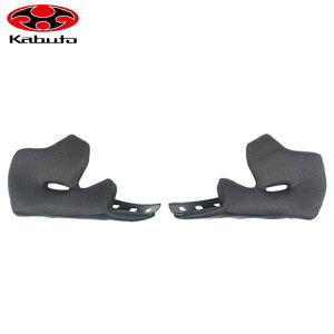 OGK KABUTO RT-33 �`�[�N�p�b�h�Z�b�g �_�[�N�O���[ �w�����b�g ���b�g ��C�p�[�c XXL 24mm RT-33X��p �o�C�N�D�� �M�t�g