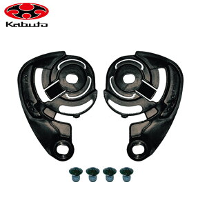 OGK KABUTO I[W[P[Jug SAFV[h`FbgZbg RT-33XV[Yp Cp[c `Fbg(E)rXZbg oCND Mtg yVX[p[Z[ J