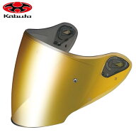 送料無料 OGK KABUTO オージーケーカブト EXCEED エクシード シリーズ用 オプションパーツ SAJ-2 ミラー…