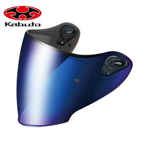  OGK KABUTO Jug SAJ-2 ~[V[h u[~[ wbg bg WFbg WFby Cp[c EXCEED V[Y oCND Mtg ubNtCf[ Z[ J