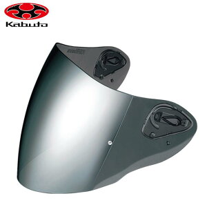 OGK KABUTO Jug AVAND AVAND-2 A@h SAJ-P V[h Vo[~[ wbgp IvVp[c V[h yΉ oCND Mtg }\ J