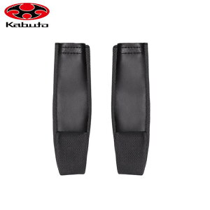 �[������ OGK KABUTO �I�[�W�[�P�[�J�u�g YS17�����Ђ��J�o�[�Z�b�g RYUKI�V���[�Y�p �I�v�V�����p�[�c �o�C�N�D�� �M�t�g ���������}���\�� �J��