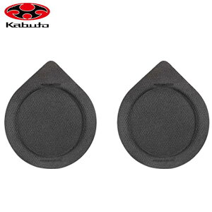 OGK KABUTO I[W[P[Jug C[JbvZbg AEROBLADE6 GAu[h6 AEROBLADE5 GAu[h5@GNV[hp Cp[c wbg p[c oCND Mtg