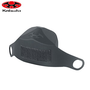 9{ח\ OGK KABUTO I[W[P[Jug [VOGA}XN1 X[ ubN wbg IvVi[VOp[c [Xp RT-33V[Y oCND Mtg yVX[p