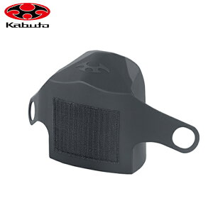 OGK KABUTO I[W[P[Jug [VOGA}XN1 [W ubN wbg IvVi[VOp[c [Xp RT-33V[Y oCND Mtg }\ J