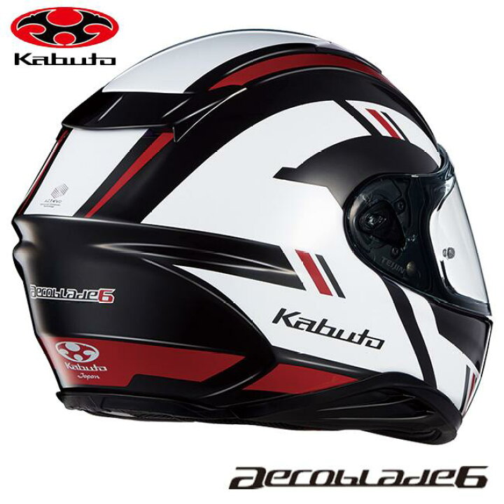 楽天市場】OGK KABUTO カブト ヘルメット AEROBLADE-6 DYNA エアロ  