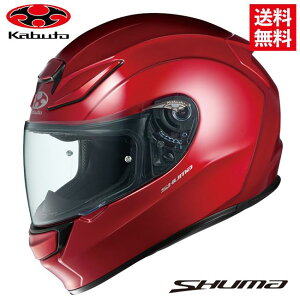 OGK KABUTO Jug wbg SHUMA V[} VCj[bh XSTCY I[goCp ttFCX wbg oCND Mtg