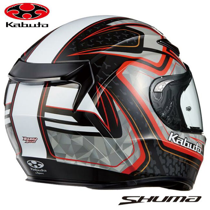 楽天市場】OGK KABUTO カブト ヘルメット SHUMA FROZE シューマ 