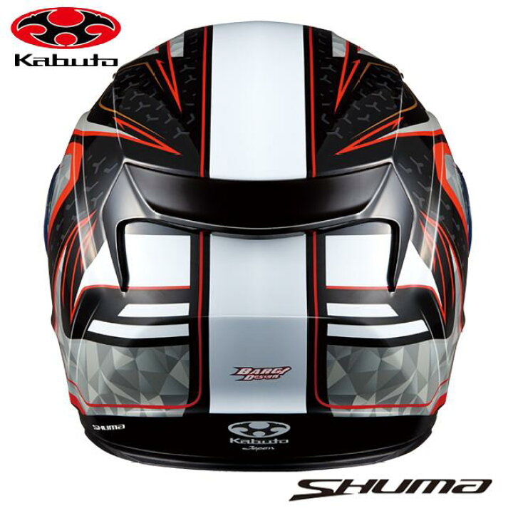 楽天市場】OGK KABUTO カブト ヘルメット SHUMA FROZE シューマ 