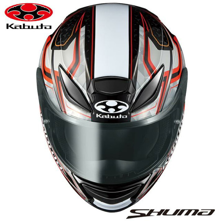 楽天市場】OGK KABUTO カブト ヘルメット SHUMA FROZE シューマ 