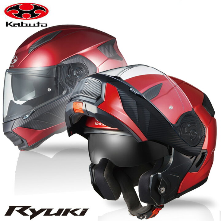 楽天市場】OGK KABUTO オージーケーカブト RYUKI リュウキ XLサイズ 