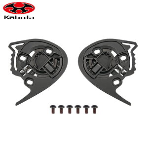 OGK KABUTO I[W[P[Jug DAF-RV[h`FbgZbg GAu[h6 GtC`ii wbg Cp[c oCND Mtg yΉ