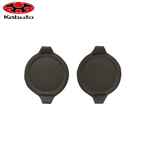 [ ׌㔭 OGK KABUTO I[W[P[Jug KAMUI JC V[} F17 C[JbvZbgNo.1 wbgpCp[c oCND Mtg }\ J