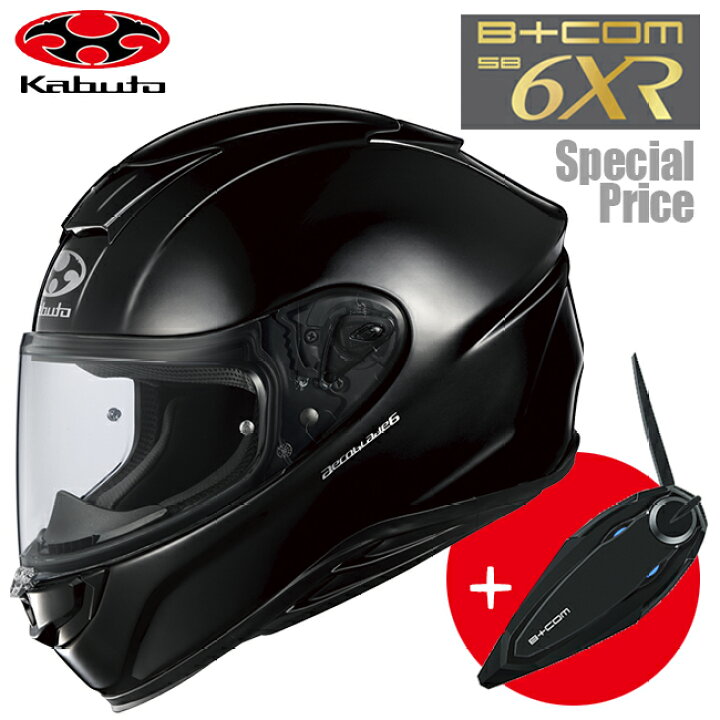 楽天市場】送料無料 OGK KABUTO ヘルメット AEROBLADE-6 エアロ  