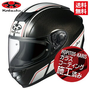 ミラーシールド kabuto ogk バイク用ヘルメットの人気商品・通販・価格 
