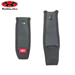 OGK KABUTO I[W[P[Jug D20F ASqJo[Zbg ubN eiX IvVp[c oCN wbgp Cp[c oCND Mtg }\ J