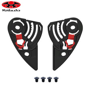 OGK KABUTO I[W[P[JugCD-1 V[h`FbgZbg ubN eiX IvVp[c oCN wbgp Cp[c oCND Mtg }\ J
