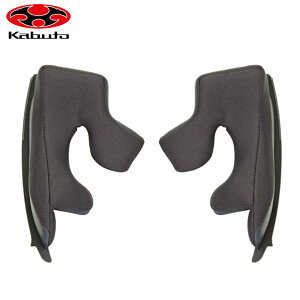 OGK KABUTO I[W[P[Jug D20F `[Npbh Zbg ubN XS(35mm) GEOSYSiWIVXjV[Y Cp[c wbg  p[c oCND Mtg yVX[p[Z[ J