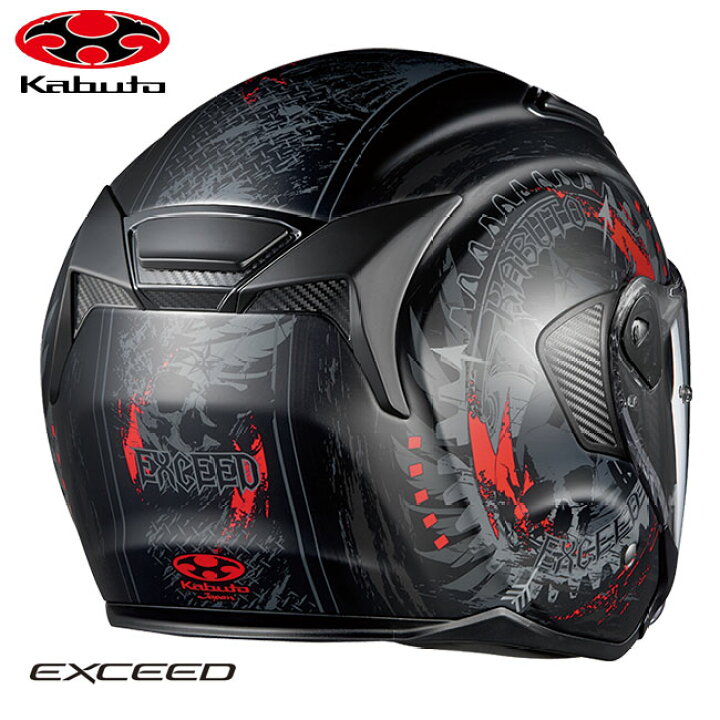 楽天市場】新発売 OGK KABUTO オージーケーカブト EXCEED DARKNESS 