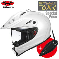楽天市場】ogk kabuto（種類（バイク用ヘルメット）オフロード 