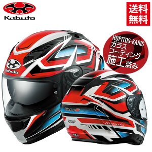 OGK KABUTO I[W[P[ KAMUI3 ACROBAT JC3 ANobg zCgbh MTCY y RpNg oCNp ttFCXwbg oCND Mtg