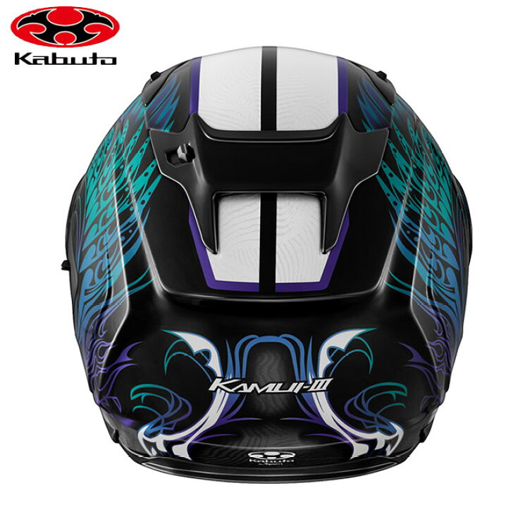 楽天市場】OGK KABUTO オージーケー KAMUI3 ETERNO カムイ3 エテルノ 