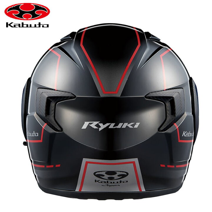 楽天市場】OGK KABUTO オージーケーカブト RYUKI BEAM リュウキ ビーム 