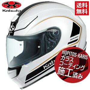 OGK KABUTO V[} m@ SHUMA NOVA p[zCgubN XLTCY y ՔM ʂ蔲Q ۉH I[W[P[ ttFCXwbg oCND Mtg }\ J