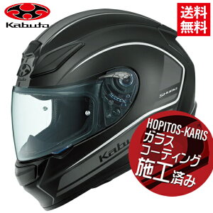 OGK KABUTO V[} m@ SHUMA NOVA tbgubNK^ XSTCY y ՔM ʂ蔲Q ۉH I[W[P[ ttFCXwbg oCND Mtg