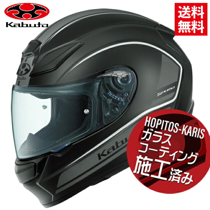 楽天市場】OGK KABUTO シューマ ノヴァ SHUMA NOVA フラットブラック  