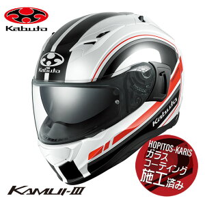 OGK KABUTO JC3 RIDGE KAMUI-III bW zCgubN LTCY y ttFCX wbg Ci[TVF[h I[W[P[