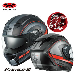 OGK KABUTO JC3 RIDGE KAMUI-III bW tbgubNO[ STCY y ttFCX wbg Ci[TVF[h I[W[P[ }\ J