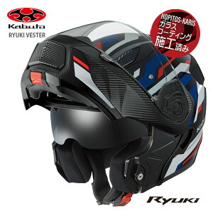 OGK KABUTO VXewbg RYUKI VESTER EL xX^[ gR[ MTCY y K Ci[TVF[h SGKi I[W[P[
