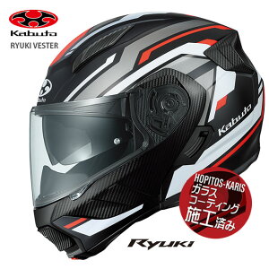 OGK KABUTO VXewbg RYUKI VESTER EL xX^[ tbgubNbh STCY y K Ci[TVF[h SGKi I[W[P[