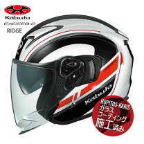 楽天市場】ogk kabuto exceed delieの通販