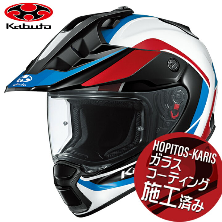 楽天市場】OGK KABUTO オージーケーカブト GEOSYS ジオシス ホワイト 