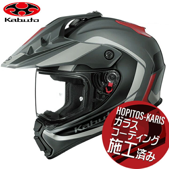 OGK KABUTO オージーケーカブト GEOSYS ジオシス フラットブラック M 