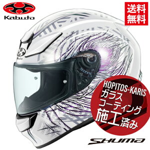 V OGK KABUTO I[W[P[Jug SHUMA PLUME V[}u[zCgp[u MTCY I[goCp ttFCX wbg