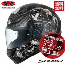 楽天市場】ゴールド（種類（バイク用ヘルメット）フルフェイス 