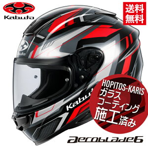 V OGK KABUTO I[W[P[Jug AEROBLADE6 ADACT GAu[h6 A_NgubNbh XLTCY I[goCp ttFCX wbg }\ J