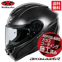 楽天市場】ogk エアロ ブレード6の通販