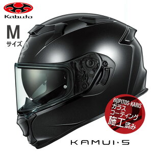 OGK KABUTO �w�����b�g �I�[�W�[�P�[�J�u�g KAMUI5 �u���b�N���^���b�N M �J���C5 �I�[�g�o�C�p �t���t�F�C�X�w�����b�g