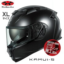 楽天市場】ogk フルフェイスヘルメット ff－5vの通販