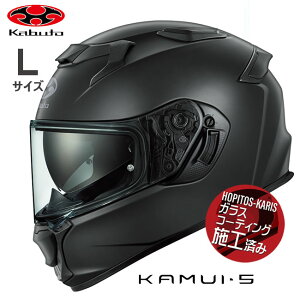 OGK KABUTO �w�����b�g �I�[�W�[�P�[�J�u�g KAMUI5 �t���b�g�u���b�N L �J���C5 �I�[�g�o�C�p �t���t�F�C�X�w�����b�g